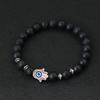 Evil Eyes Bracelet For Men Women Gothic Fatima Hand Braclet 8mm Natural Lava Lapis Lazuli Stone Beaded