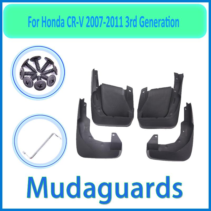 Для Honda CR-V 2007 ~ 2011 CR V CRV 2008 2009 2010 автомобильное крыло брызговики брызговик автомобиля