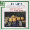 CD БАХ, КООПМАН; HUGUETTE - Бах: Скрипичные концерты R32E1055 BMG 1987 Япония Классика Б/У
