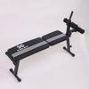 WEZHO Adjustable Ab & Weight Bench