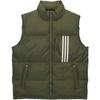 Neo Sport Collar Down Vest Men Outerwear Army-Green H45278