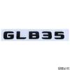 ABS  Car Sticker Rear Trunk Emblem Body Badge Decals for Mercedes Benz GLB220d GLB180 GLB200 GLB35 Styling Decoration emblem VT8