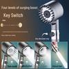 Ultra-High Pressure Massage Shower Head with Spray Booster and Hair Dryer Nozzle