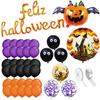 Décoration d'Halloween - SPRINGOS - Ballons Multicolores - 60 Pièces - Latex - Thème Halloween