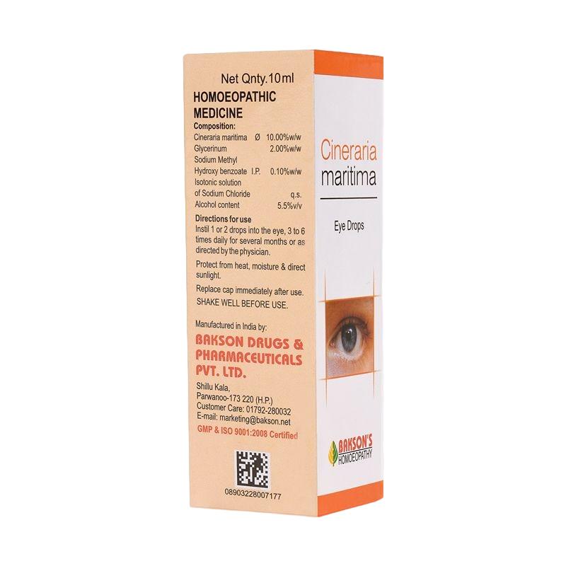 Капли для глаз Цинерария Маритима (10 мл), Cineraria Maritima Eye Drops, Bakson