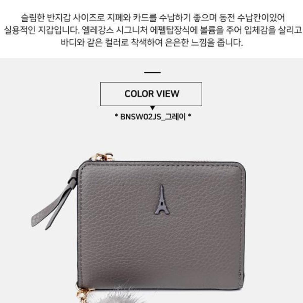 @Women's Cowhide Mini Wallet @Slim and Soft @Simple @Gift #BNSW02JS (Anyang Branch)