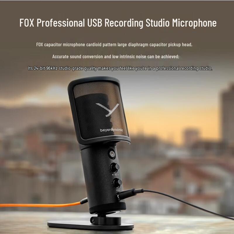 Проводные полноразмерные наушники Beyerdynamic DT270 PRO