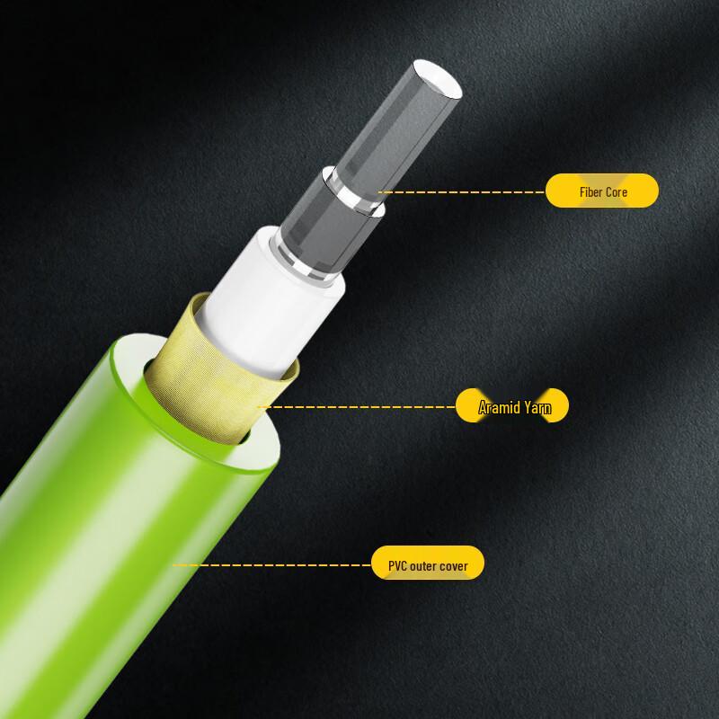 MAXCENT Multimode Duplex Fiber Optic Patch Cable
