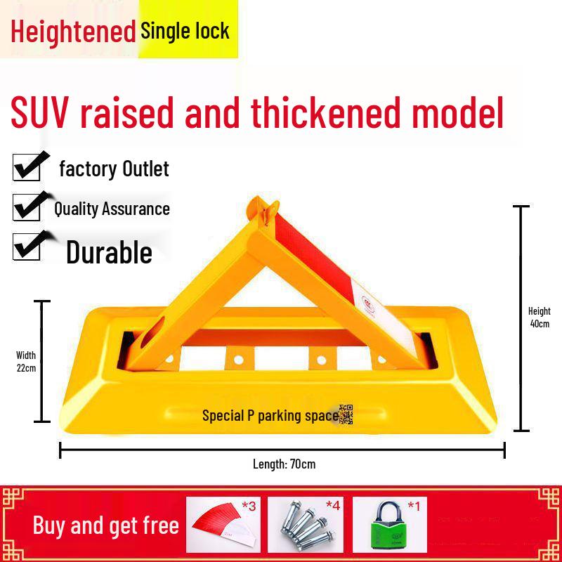 Сверхпрочный треугольный напольный замок для парковочного места для гаражей