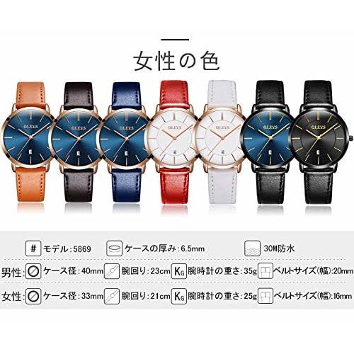 Women's Watch, Blue, Stylish, Arm Watch, Waterproof, Ultra Thin, Women's Leather Belt, Brand, Leather, Analog, Small, Simple Dial, Easy To Read, Fashi