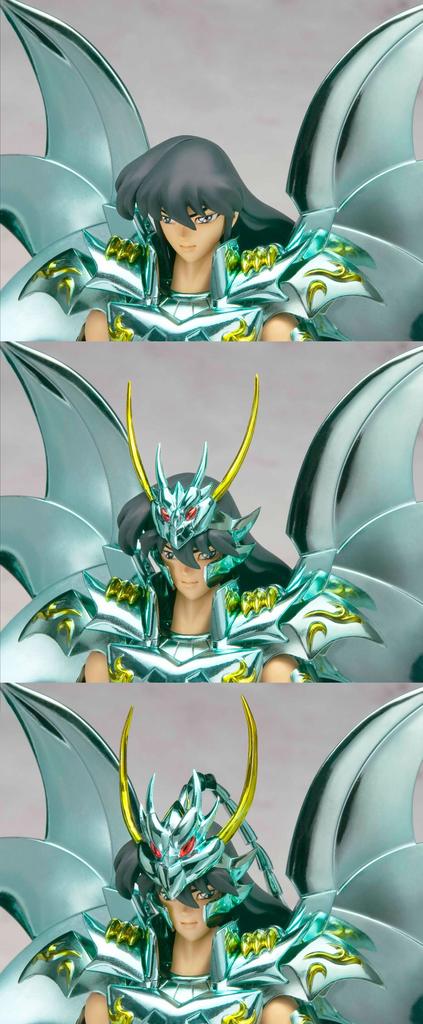 TAMASHII NATIONS Saint Cloth Myth Dragon Shiryu (God Cloth)