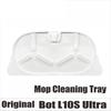 Для Dreame L10S Ultra запасные части робот-пылесос аксессуары детали кронштейн для поддона для уборки шваброй