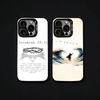 Исаия Иеремия Псалом Иисус Библия Чехол для телефона Для iPhone17, 16,15,14,13,12 Pro Max Черный Конфетный Матовый Ударопрочный Чехол
