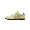 Nike Dunk SB CNY Horse Year, Dunhuang, Paisley Low top Skateboard Shoes Unisex Black Umber HQ1626-300(Team1694)