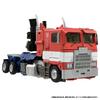 Transformers Masterpiece Movie Series Optimus Prime MPM-12