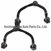 Рычаги подвески 6L1Z-3085-BA и 6L1Z-3084-BA подходят для Lincoln Navigator.
