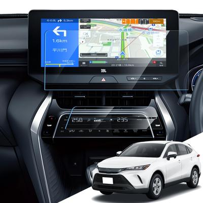 LANTU Набор стеклянных пленок 2 шт. для Toyota Harrier 80 серии [Кондиционер +