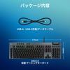 [Exclusive To .co.jp] Logitech G Gaming Keyboard G915