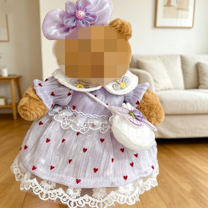 [Cloth  Only] Attractive Princess Dress for  18CM Plush Doll, Fluorescent Heart-shaped Purple&pink Gauze Dress Shoulder Bag.