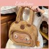 Adorable Plush Capybara Single Shoulder Crossbody Bag Handbag Cute Kids Gift