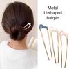 1 шт. Заколки для волос Модная заколка Простая женская металлическая U-образная вилка-шпилька
