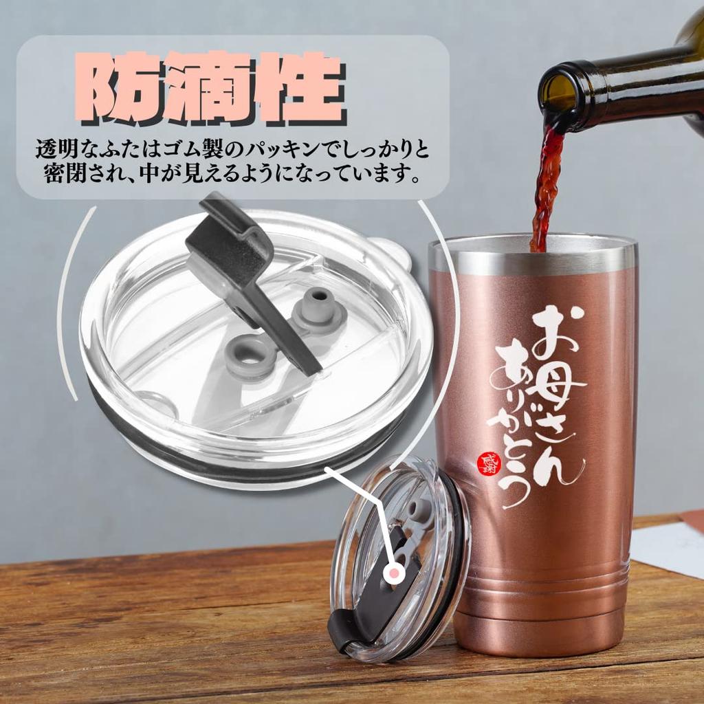 Популярный день рождения нержавеющая сталь стакан сообщение, чтобы поблагодарить ваш вакуум розовое золото подарок матери, подарок матери, чашка, мать, подарок, 590 мл,