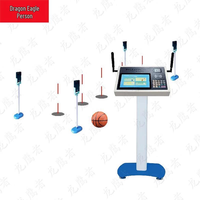 Longyingzhe Intelligent Student Physical Fitness Testing Equipment