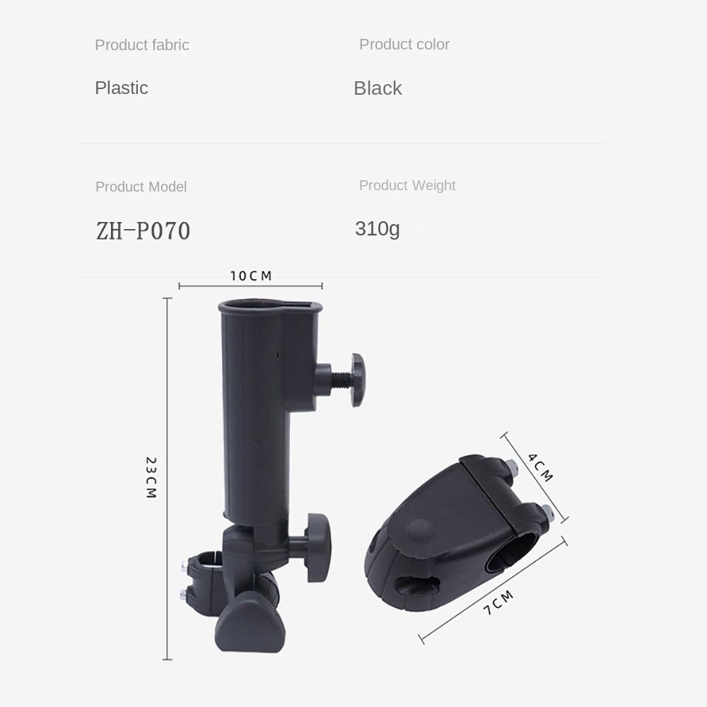 Stand Clamp Universal Golf Umbrella Holder Adjustable Trolley Umbrella Clip New   Stroller