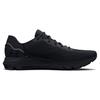Under Armour Женские кроссовки HOVR Sonic 6 Black Gun Metal Metallic-Gun-Metal 3026128-001