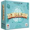 Korea Board Games Braintopia Board Game, Mixed Colors