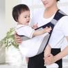 Adjustable Infant Carrying Bag Comfortable Waist Stool Strap Soft Baby Carriers  Four Seasons