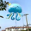 Double-layer Jellyfish Bubble Balloon Cute Birthday Party Decor  Baby Shower
