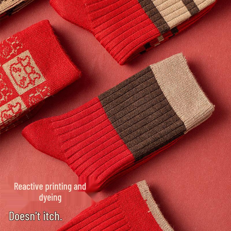 Женские теплые красные кашемировые носки до середины икры - Мягкие, холодостойкие, элегантные зимние вещи