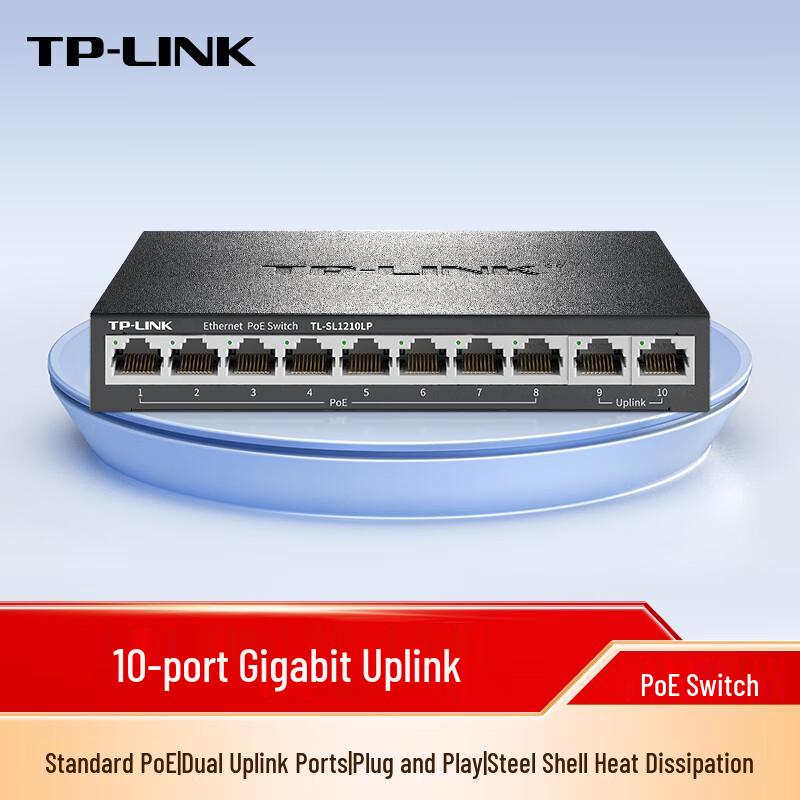 TP-LINK TL-SL1210LP 10-Port Unmanaged PoE Switch with 2 Gigabit Uplinks
