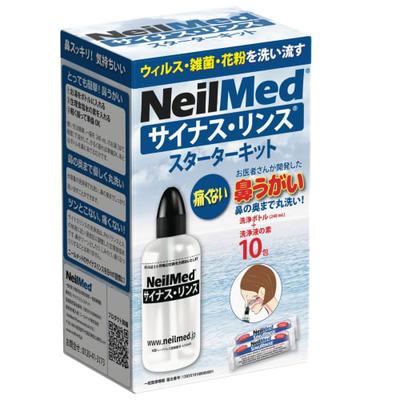 [Оригинальный продукт от производителя] Набор для промывания носа NeilMed Sinus Rinse (10 пакетов)