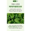Moro Orange HACCP, 120 tablets, 1 unit
