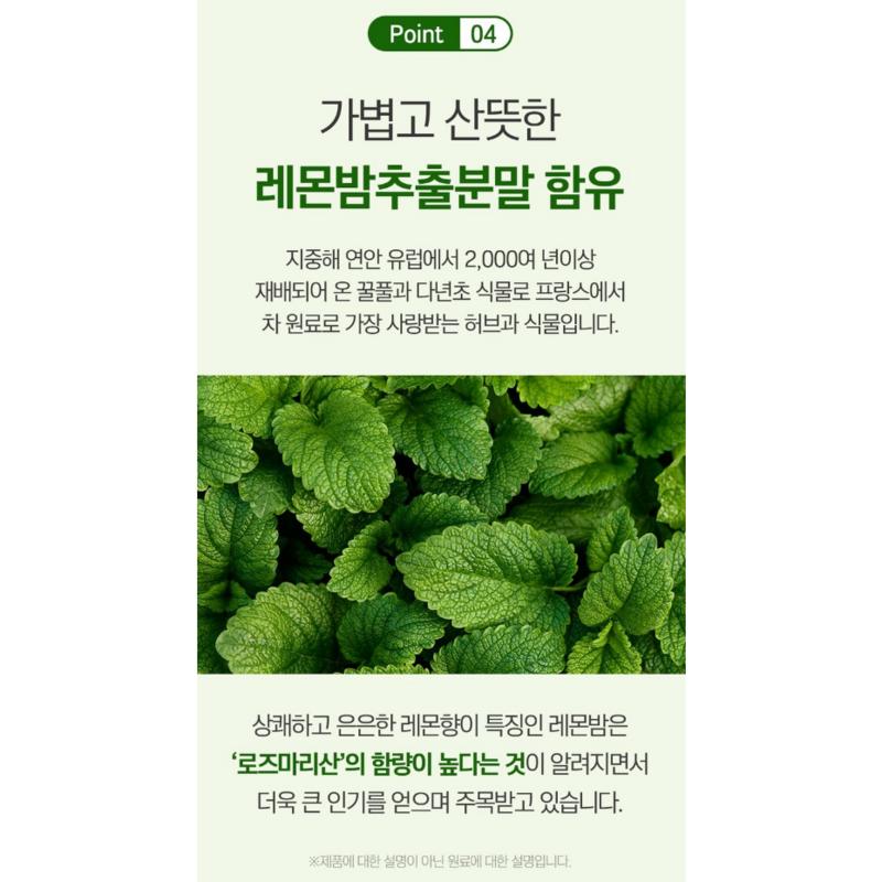 Moro Orange HACCP, 120 tablets, 1 unit