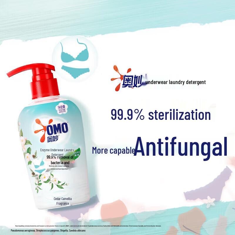 OMO Dish Soap & Underwear Detergent Bundle