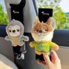 Zootopia Car Seatbelt Shoulder Pads Anti-Wear Anti-Strangle New Car Interior Accessories for Women