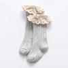 Носки для маленьких девочек, весенне-осенние полосатые кружевные детские длинные носки принцессы, повседневные спортивные носки для детей от 0 до 5 лет