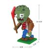 Plant Vs. Zombies Building Toy Color Box Packaging