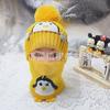 Baby Hat Autumn and Winter Wool Hat, Cute Super Cute Newborn Knitted Hat, Infant Pullover Hat