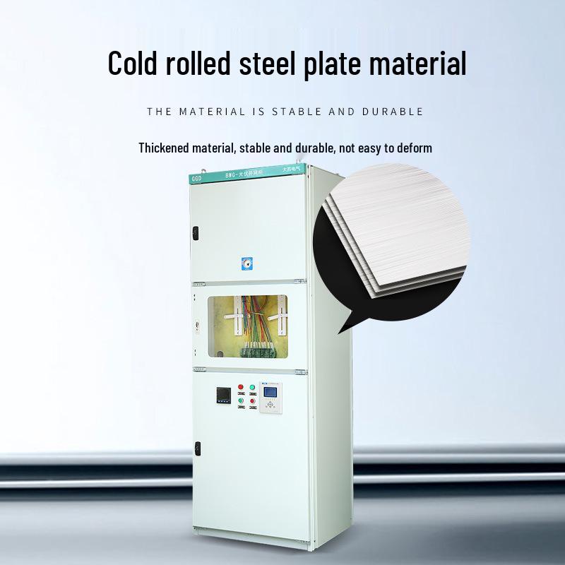 GGD Indoor Photovoltaic Grid-Connected Cabinet with Anti-Reverse Flow and Power Quality Monitoring.