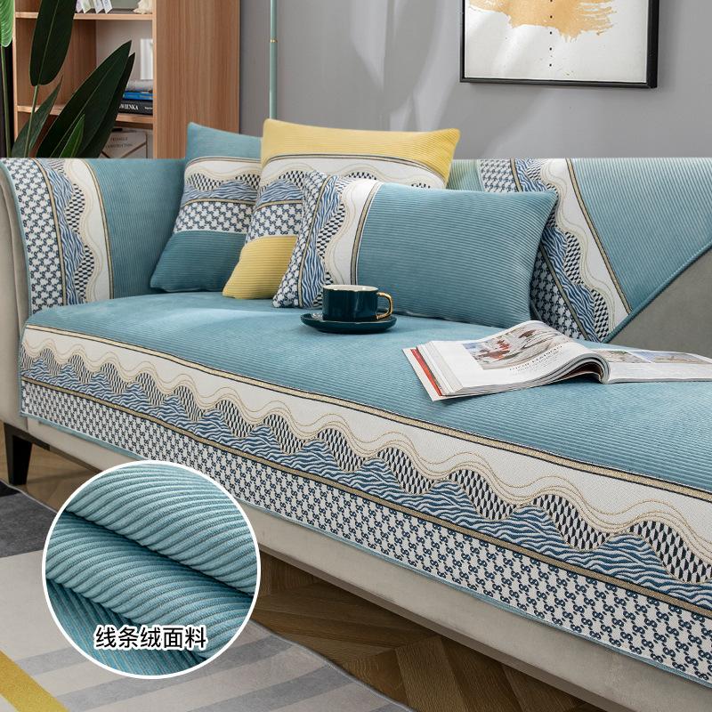 Чехол для дивана из синели для гостиной, нескользящий диван, полотенце, жаккардовые чехлы для диванов, 4 сезона, L-образный угловой диван, коврик для сиденья, домашний коврик