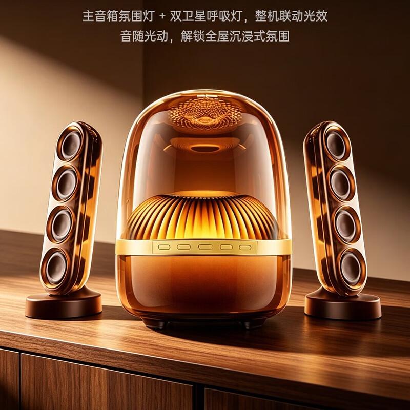 Беспроводная Bluetooth колонка с тяжелым басом Newmine JH-08 (Китайская версия)
