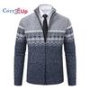 Autumn and Winter New Sweater Men's Cardigan Jacket Fleece Thickened Color Sweater Fashion Men's Loose Jacket