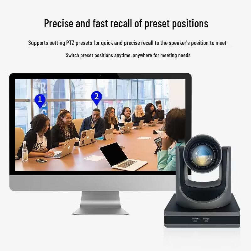 Xungu 1080P HD 12x Zoom Conference Camera (CN version)