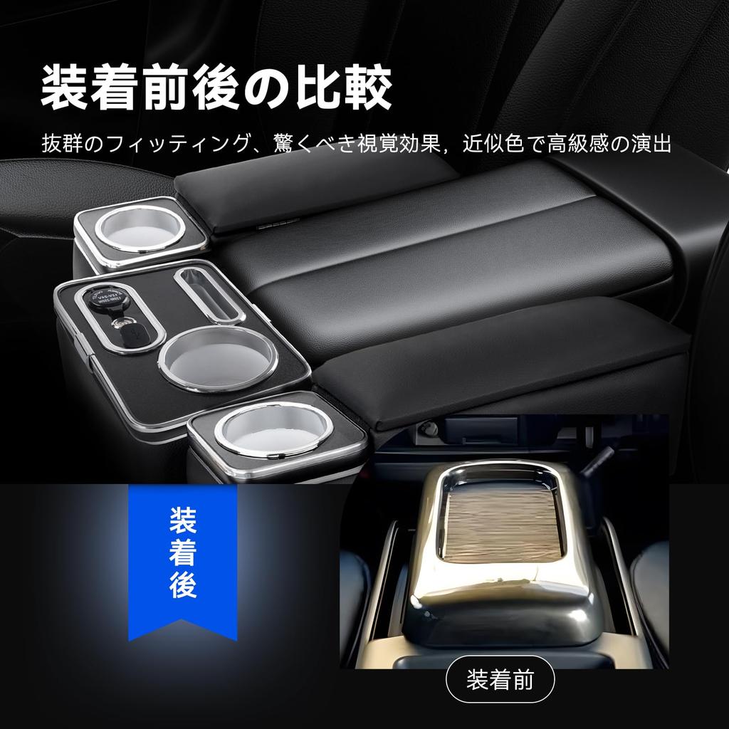 Комплект из 3 консолей и центральных консолей для Toyota Hiace 200, синяя светодиодная подсветка и ящики для хранения для и Super GL и ящики, подлокотники, серия, фонари, стандартный,