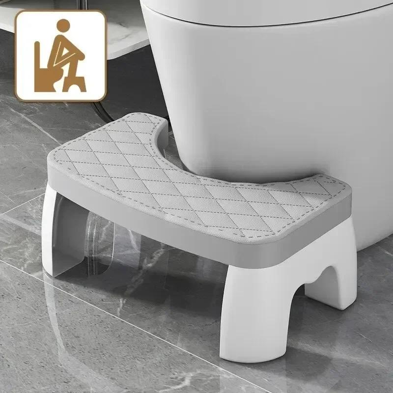 Toilet Stool Home Bathroom Hair Non-slip Foot Stool Office Plastic Foot Stool Child Pregnant Woman Stool Artifact Amagi