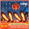 Стельки с подогревом USB Электрическая грелка для ног 1/2 пары Грелка для ног Коврик Зимние виды спорта на открытом воздухе Стельки с подогревом Зимние теплые